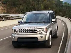 Bedst sælgende | Land Rover Discovery 4 2,7 TDV6 Stage II motoroptimering 230 Hk & 508 Nm